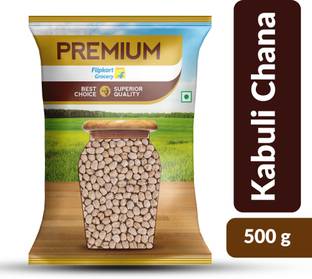 Premium Unpolished Kabuli Chana (Whole) by Flipkart Grocery