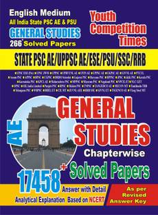 UPPSC AE General Studies Chapterwise Solved Papers (English Medium)