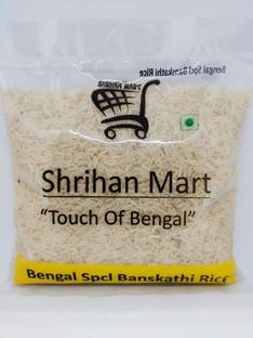 SHRIHAN MART Premium Quality (5Kg) Banskathi / Baskati Rice (Full Grain, Parboiled)