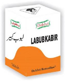 DEHLVI Labub Kabir (125g)