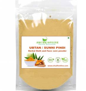 Shudh Online Sunnipindi Powder, Ubtan Herbal Bath for Women, Baby, Body (Nalangu Maavu)