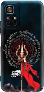 CLASSYPRINT Back Cover for Poco M4 Pro 5G / Redmi Note 11T 5G