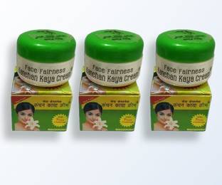 कंचन काया फेस फेयरनेस क्रीम 3 का पैक