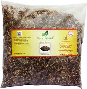 Sanctified SIPLhwnsmgri