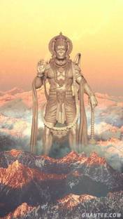 Jitesh Arts Clouds Religious Lord Hanuman Ji Powerful Energy Lucky Digital Reprint 13.5 inch x 8.5 inch Painting