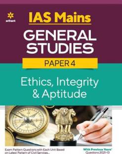 Arihant IAS Mains General Studies Paper 4 Ethics,Integrity & Aptitude-English Medium 2022