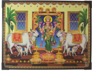 R S Exports Goddess Grahalakshmi Photo Frame ( 29 cm x 22.5 cm x 1 cm ) / Grihalakshmi Religious Frame