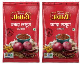 SUHANA Ambari Kanda Lasun Masala 500g