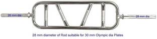 YMD Swiss Multi grip Box Barbell Rod 28mm for Gym and home Workout Multi-training Bar