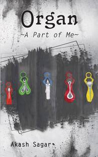 Organ~A Part of Me~
