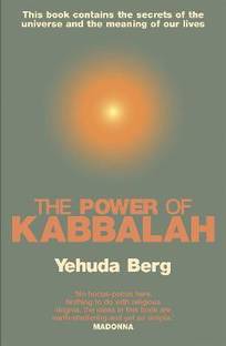 The Power Of Kabbalah