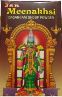 JSR Sri Meenakshi Authentic DASANGAM Dhoop Powder with Cone and Burner Plate for Pooja & Fragrance Floral Dhoop
