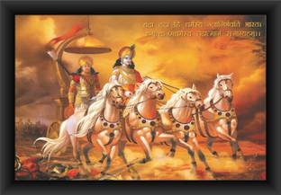 पोयलामों Arjun Krishna Wall Paintings डिजिटल रीप्रिंट 20 inch x 14 inch पेंटिंग