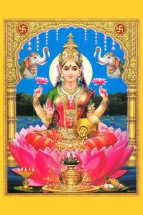 MAA LAXMI JI HIGH DEFINITION POSTER PRINT ON 13X19 INCHES Paper Print