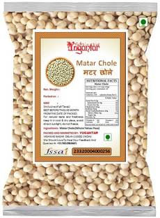 YUGANTAR Matar Dal (Whole)
