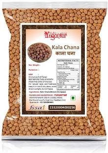 YUGANTAR Chana (Whole)