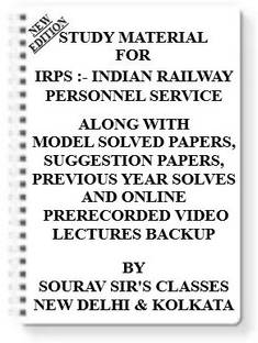 Study Material On (Irps) Indian Railway Personnel Service [pack Of 4 Books] With Model Question Papers + Topicwise Analysis + Mcq Questions+ Special Practice Set