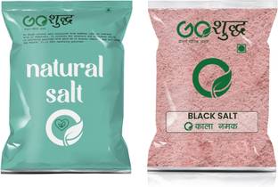 Goshudh Black Salt And Natural Salt Combo Pack Of 2 Iodized Salt