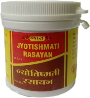vyas JYOTISHMATI RASAYAN