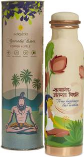 Sarveda 950 ml Copper Bottle