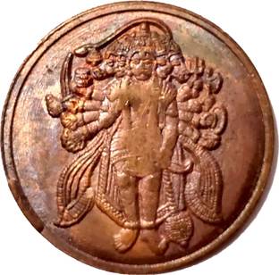 ANK Narsimha Medieval Coin Collection