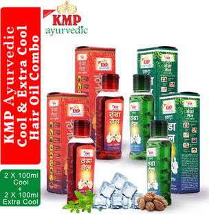 KMP Ayurvedic Cool Hair Oil (100 ml X 2) & Extra Cool Hair Oil (100 ml X 2) Combo, Hair Oil