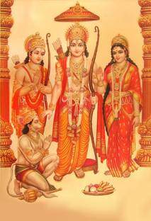 Lord Rama Shree Ram Darbar Ram, Laxman, Janki (Sitaji) and Hanuman Hanumanji Wall Poster Print on Art Paper 13x19 Inches Paper Print
