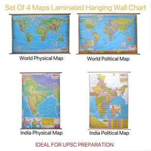 India & World Map ( Both Political & Physical ) Wall Chart | Set Of 4 | Useful For UPSC And Other Exams