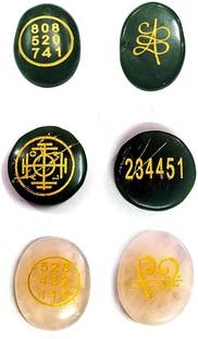 AIR9999 Set Of 3 Zibu Prosperity Wealth And Love Angel Symbol Engraved Oval Cabochon Decorative Showpiece  -  3 cm