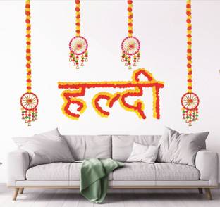 Aark India Multicolor HALDI emblem/logo