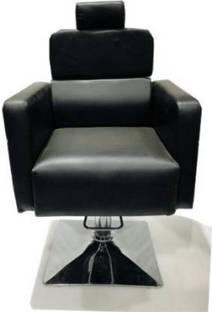 Guru Leather Office Adjustable Arm Chair