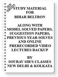 Study Material On Bihar Beltron [pack Of 4 Books] With Model Question Papers + Topicwise Analysis + Mcq Questions+ Special Practice Set