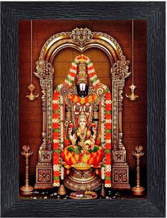 Shree Govindam Wood Wall Photo Frame