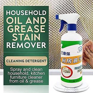 MDV TRADERS 500ML Kitchen Oil & Grease Stain Remover, Chimney Grill Cleaner Stain Remover Stain Remover