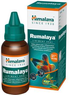 HIMALAYA RUMALAYA LINIMENT