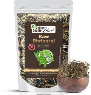 Online Quality Store Raw bringaraj | bringraj dry leaves | Bhringraj Leaves | Bhangra - Eclipta Alba | False Daisy | Keshraj