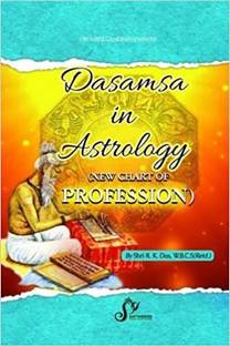 Dasamsa In Astrology New Chart Of Profession