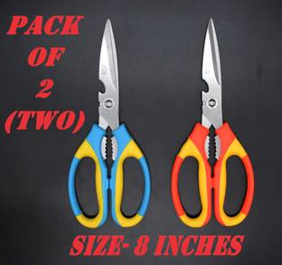 JAD (PACK OF 2) (8 INCH) SCISSORS WITH INBUILT WALNUT CRACKER & BOTTLE OPENER Scissors