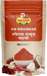 GW Khamkar Special Lahsun (Garlic) Chutney, Aromatic and Delicious Chutney