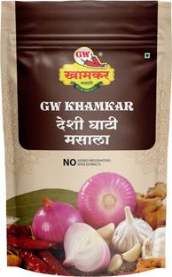 GW Khamkar Special Deshi Ghati Masala/Spices, Homemade Masala, 185grams Pack of 1.