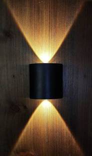 SEETASTIC Step Light Wall Lamp With Bulb