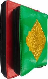 Pocket Quran (Set Of 2) With Zip Pouch, 15 Lines/page , 620 Pages, Glossy Paper, One Unit 14cm×10cm + One Unit 11cm×8cm