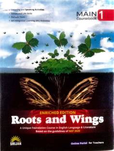 Srijan : Roots And Wings_English Main Course Book - 1