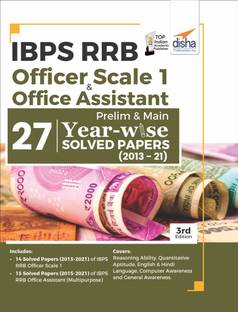 Ibps Rrb Officer Scale 1 & Office Assistant