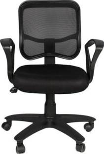 Guru Leather, Synthetic Fiber Office Adjustable Arm Chair