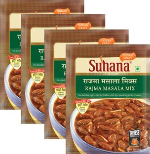 SUHANA Rajma 50G x 4 Pouch
