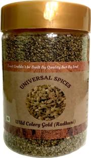T.S. Universal Wild Celery Gold (Radhuni)/Ajmoda Seeds/Ajmod Beej/Anamoda/Bengali Radhuni/250gm