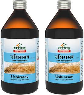 Sandu Ushirasav