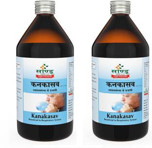 Sandu Kanakasav