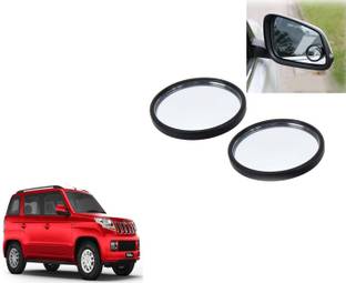 Autoinnovation 360° Convex Side Rear View Blind Spot Mirror for Mahindra Tuv 300 Glass Car Mirror Cover